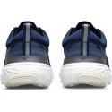 React Miler 2 Sneaker