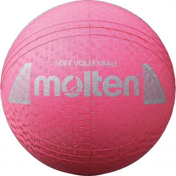 Volleyballbälle-S2Y1250