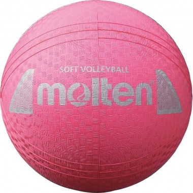 Volleyballbälle-S2Y1250