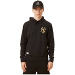 Major League Baseball Team Logo Metallic Print New York Yankees Kapuzenpullover