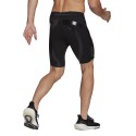 Adizero Half Race Kurz Strumpfhose